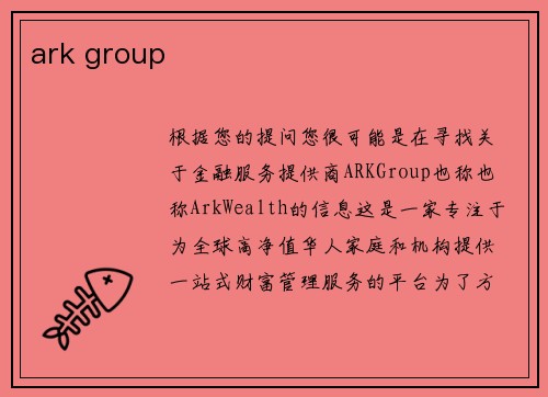 ark group